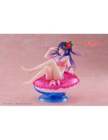 Oshi no Ko Aqua Float Girls PVC Statue Ai 10 cm  Taito Prize