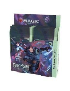 Magic the Gathering Duskmourn: House of Horror Collector Booster Display (12) japanese  Wizards of the Coast