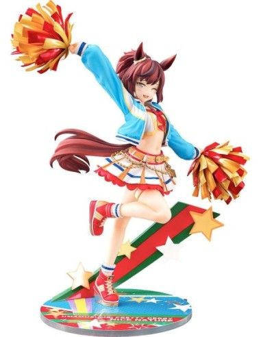 Uma Musume Pretty Derby PVC Statue 1/7 Nice Nature: Cheerleader 29 cm