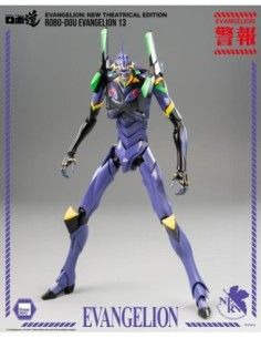 Evangelion: New Theatrical Edition Robo-Dou Action Figure Evangelion 13 28 cm  Threezero