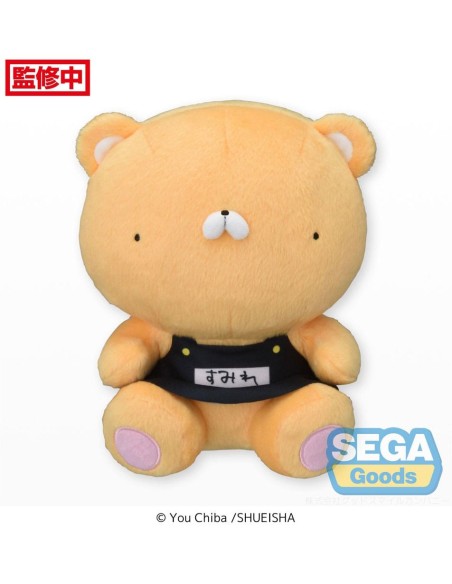 Kindergarten Wars Plush Figure Violet Class Bear M 22 cm  SEGA