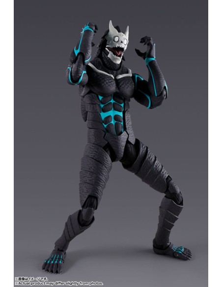 Kaiju No. 8 S.H. Figuarts Action Figure Kaiju No. 8 19 cm