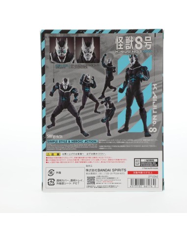 Kaiju No. 8 S.H. Figuarts Action Figure Kaiju No. 8 19 cm